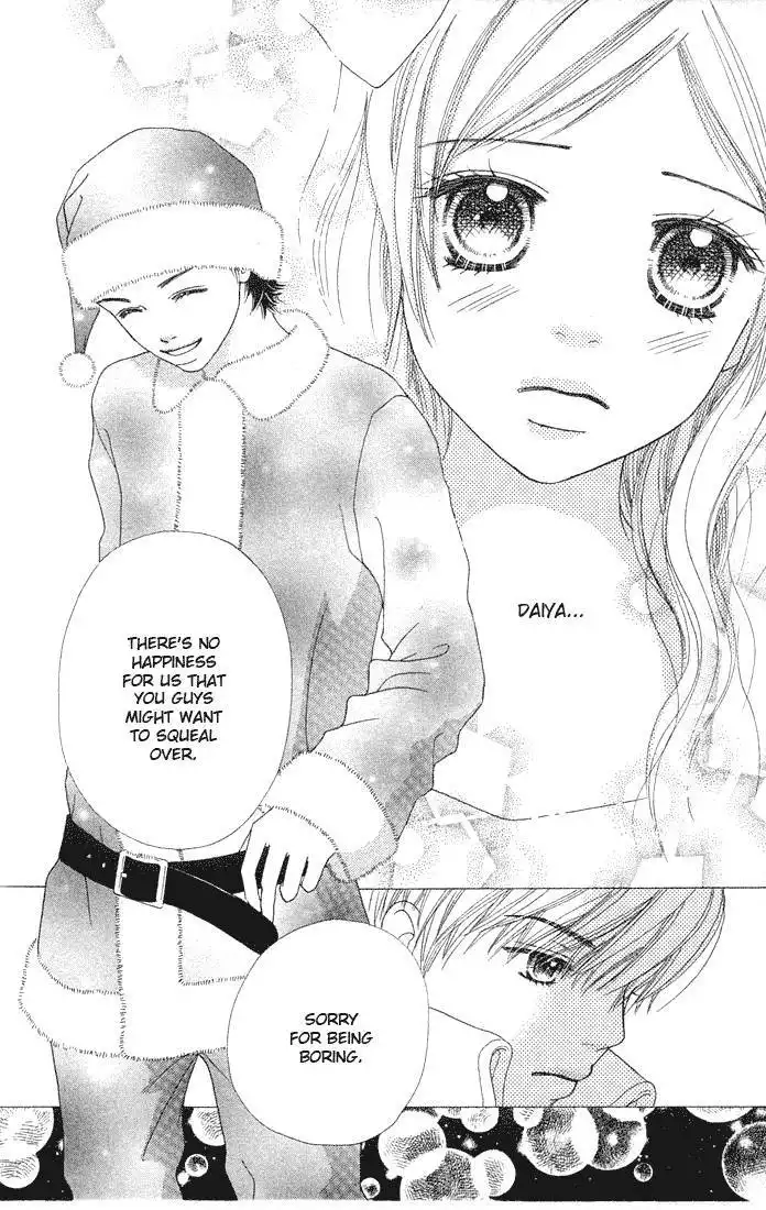 Parfait Tic Chapter 82 16
